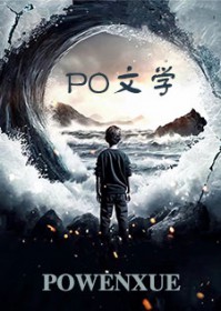 办公室中式挂画