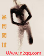 沃野埃泥（H甜宠）